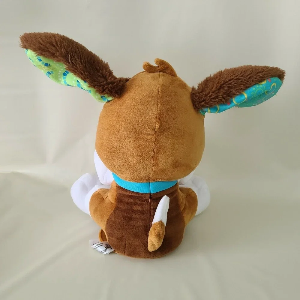 Leap Frog Speak and Learn Brown White Green Big Eyed Puppy